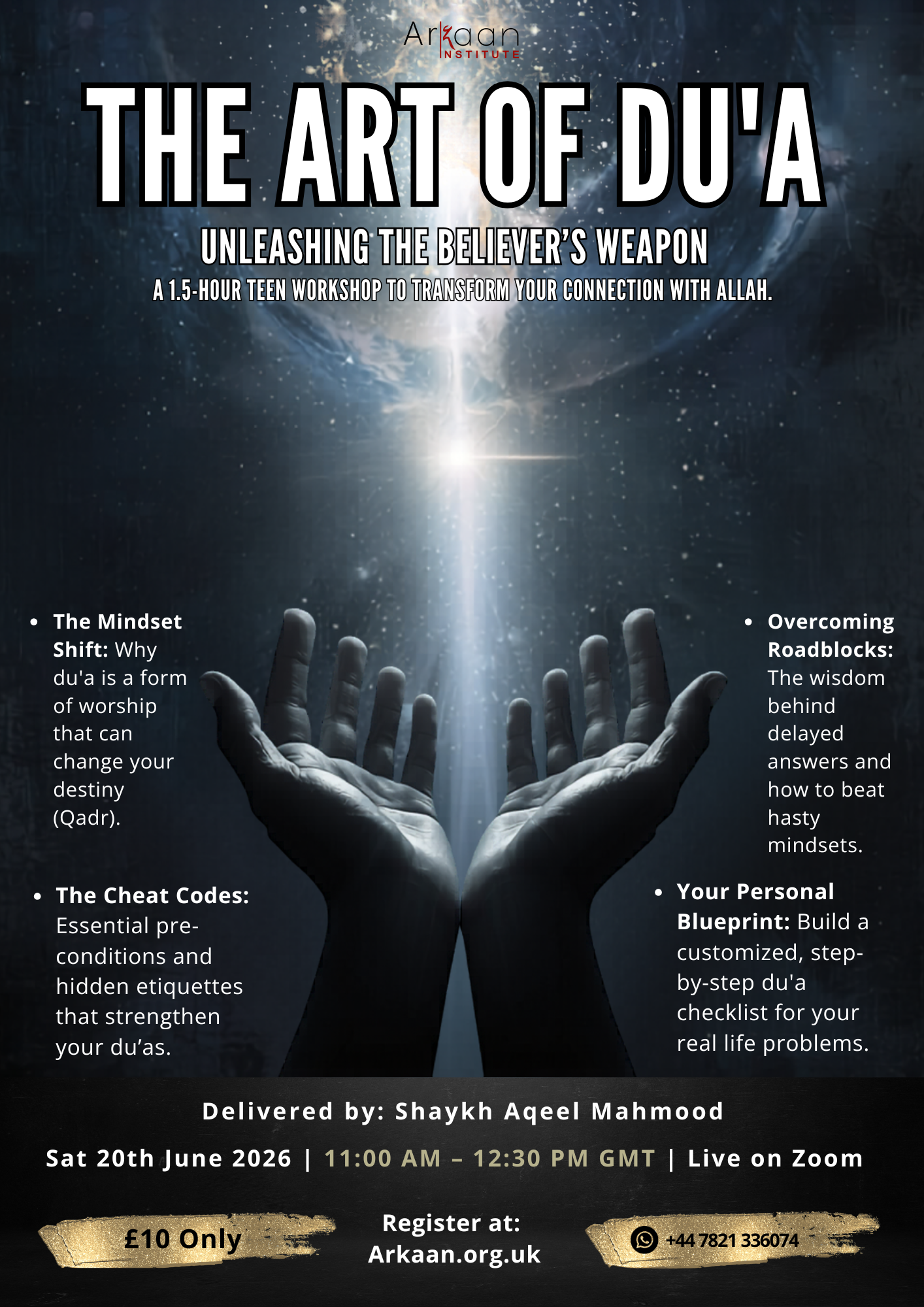The Art of Du’a
